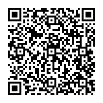 qrcode:http://www.erea-magda-hollander-lafon-rennes.ac-rennes.fr/172