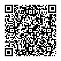 qrcode:http://www.erea-magda-hollander-lafon-rennes.ac-rennes.fr/183