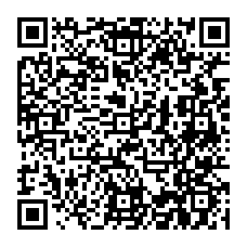 qrcode:http://www.erea-magda-hollander-lafon-rennes.ac-rennes.fr/spip.php?rubrique80
