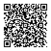 qrcode:http://www.erea-magda-hollander-lafon-rennes.ac-rennes.fr/55