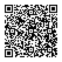 qrcode:http://www.erea-magda-hollander-lafon-rennes.ac-rennes.fr/118