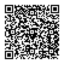 qrcode:http://www.erea-magda-hollander-lafon-rennes.ac-rennes.fr/112
