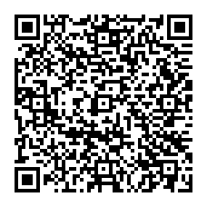qrcode:http://www.erea-magda-hollander-lafon-rennes.ac-rennes.fr/spip.php?rubrique82