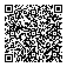 qrcode:http://www.erea-magda-hollander-lafon-rennes.ac-rennes.fr/spip.php?rubrique55