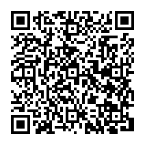 qrcode:http://www.erea-magda-hollander-lafon-rennes.ac-rennes.fr/66