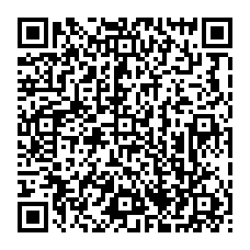 qrcode:http://www.erea-magda-hollander-lafon-rennes.ac-rennes.fr/spip.php?rubrique72