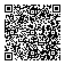 qrcode:http://www.erea-magda-hollander-lafon-rennes.ac-rennes.fr/spip.php?rubrique60