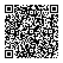 qrcode:http://www.erea-magda-hollander-lafon-rennes.ac-rennes.fr/156