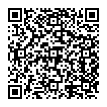 qrcode:http://www.erea-magda-hollander-lafon-rennes.ac-rennes.fr/177