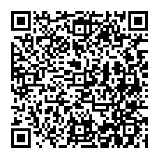 qrcode:http://www.erea-magda-hollander-lafon-rennes.ac-rennes.fr/spip.php?rubrique79