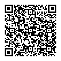 qrcode:http://www.erea-magda-hollander-lafon-rennes.ac-rennes.fr/92
