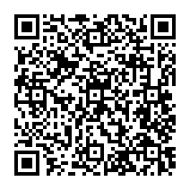 qrcode:http://www.erea-magda-hollander-lafon-rennes.ac-rennes.fr/175