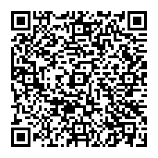 qrcode:http://www.erea-magda-hollander-lafon-rennes.ac-rennes.fr/spip.php?rubrique77
