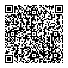 qrcode:http://www.erea-magda-hollander-lafon-rennes.ac-rennes.fr/spip.php?rubrique81