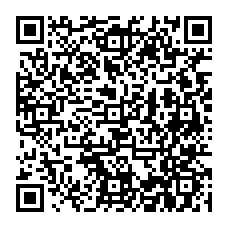 qrcode:http://www.erea-magda-hollander-lafon-rennes.ac-rennes.fr/spip.php?rubrique73