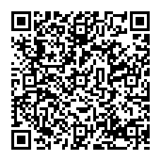 qrcode:http://www.erea-magda-hollander-lafon-rennes.ac-rennes.fr/spip.php?rubrique1