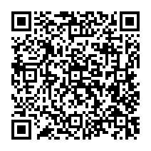 qrcode:http://www.erea-magda-hollander-lafon-rennes.ac-rennes.fr/71