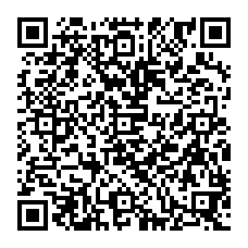 qrcode:http://www.erea-magda-hollander-lafon-rennes.ac-rennes.fr/spip.php?rubrique83